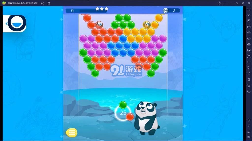 熊貓炮彈射擊3