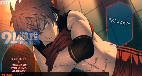 blackmonkey籃球（Bacchikoi Ex）3