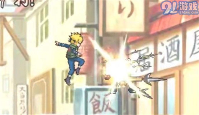 bvn青年水門版3