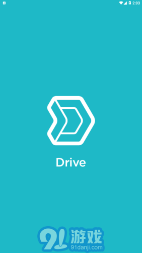 drive1