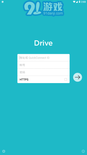 drive4