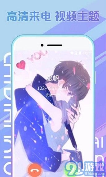 秀來電極速版1