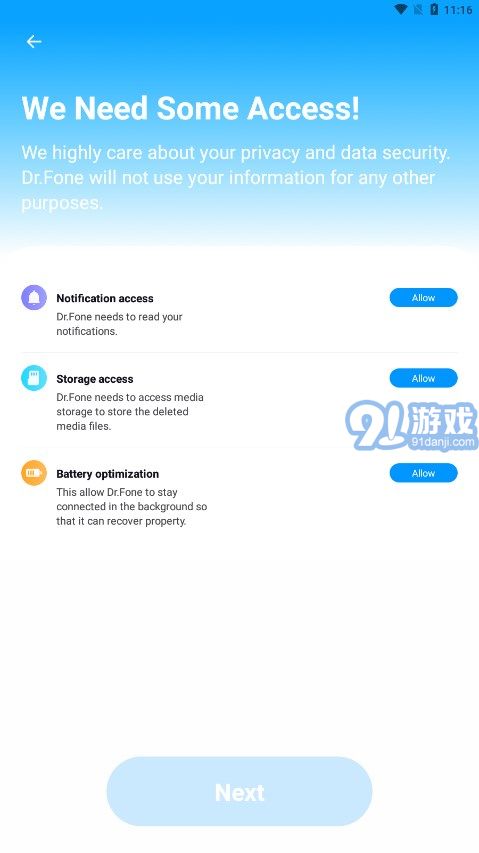 Dr.Fone數(shù)據(jù)恢復(fù)3