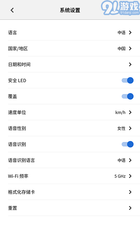 BMWMINI睿眼行車記錄儀5