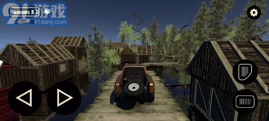 特技汽車平衡器32