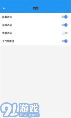 a墨初框架1