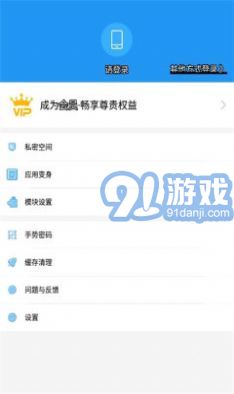 a墨初框架2