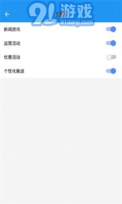 a墨初框架3