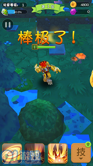 豬豬俠之夢(mèng)想戰(zhàn)隊(duì)1