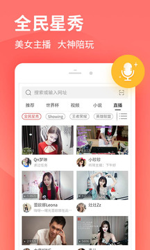2345網(wǎng)址導(dǎo)航4