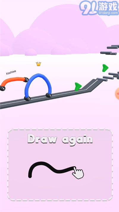 draw race2