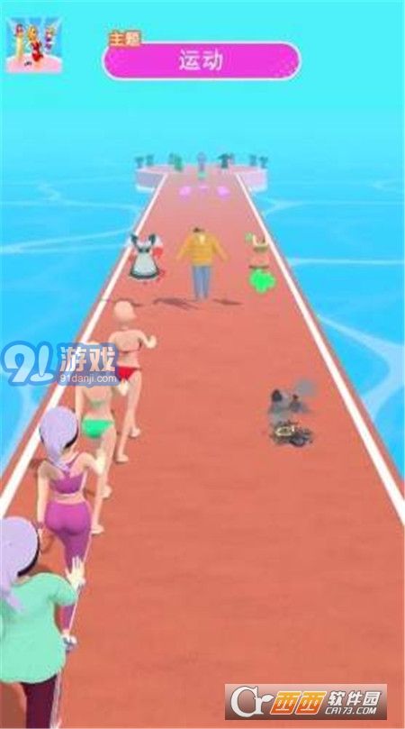 閨蜜誰(shuí)最美免廣告1