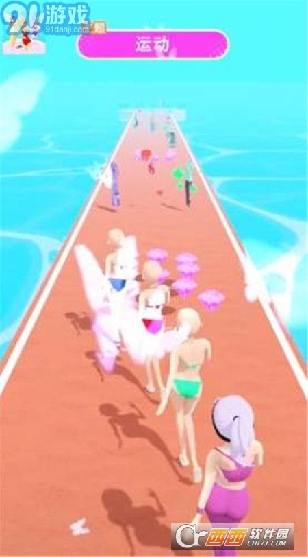 閨蜜誰(shuí)最美免廣告2