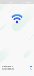 隨身WiFi助手3