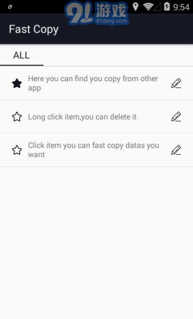 FastCopy3