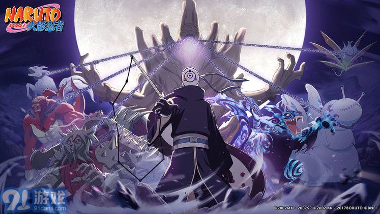 火影忍者云游戲秒玩版5