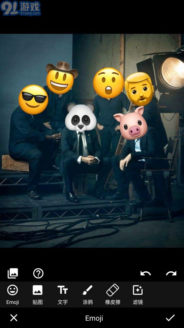 Emoji表情貼圖1