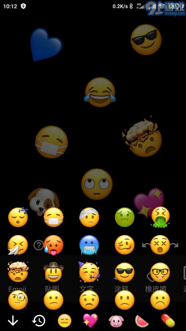 Emoji表情貼圖3