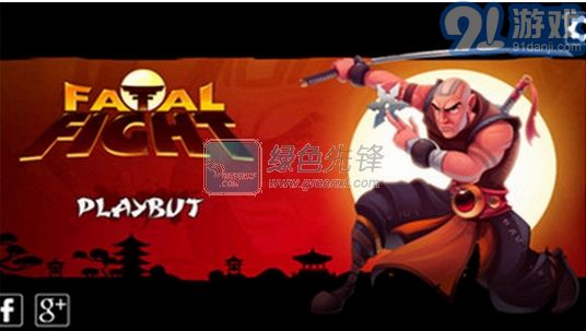 致命格斗修改版(無(wú)限體力)for Android 英文版1