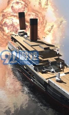 3d暴力拆卸爆破v1.5.1最新版3