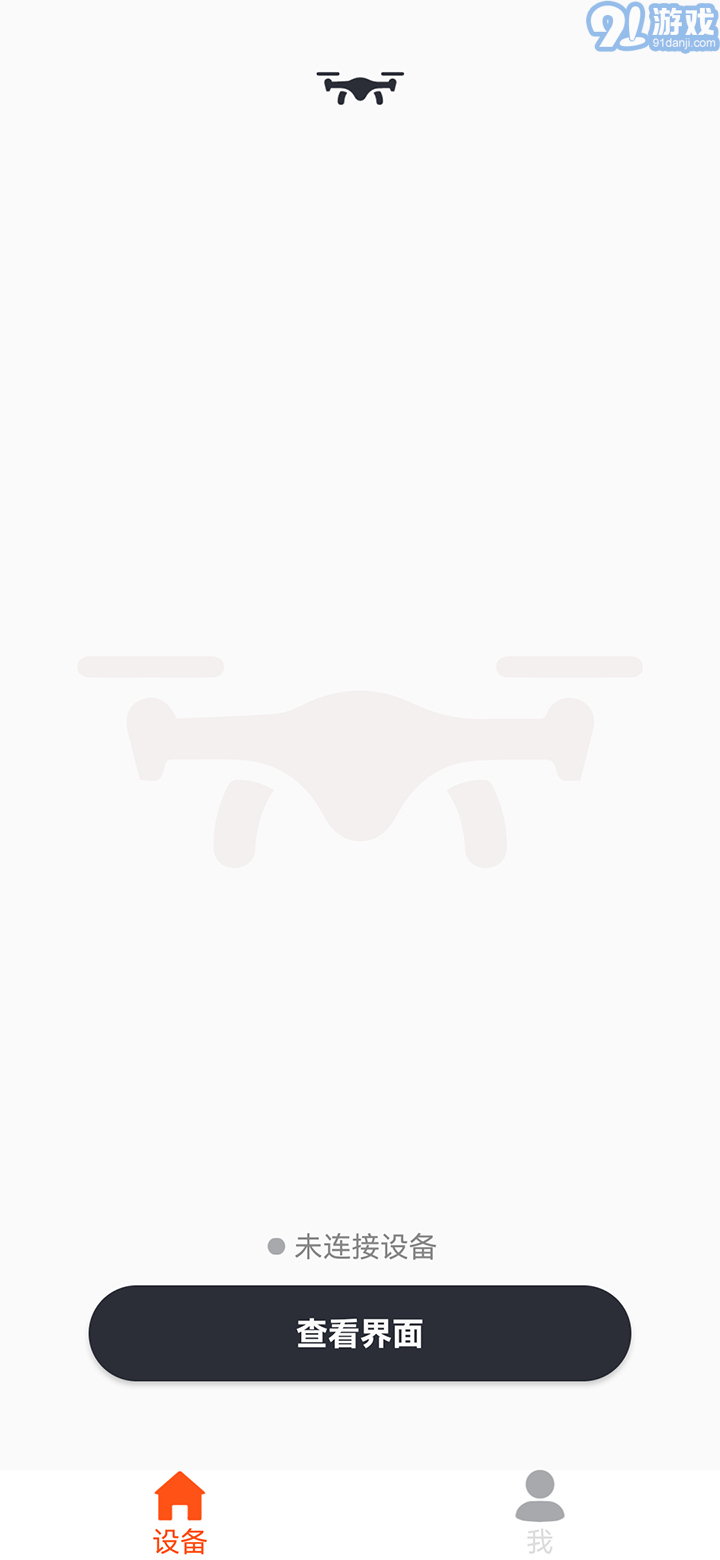 EnjoyFly2無人機1