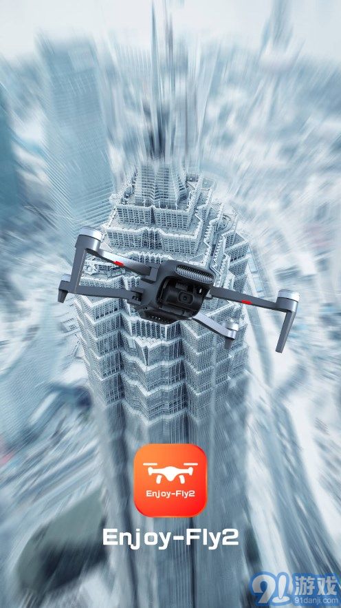 EnjoyFly2無人機4