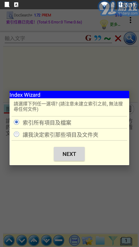 docsearch4