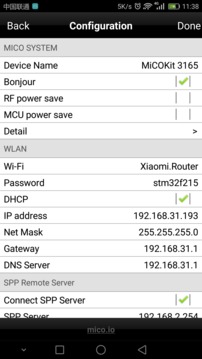 Easylink下載1
