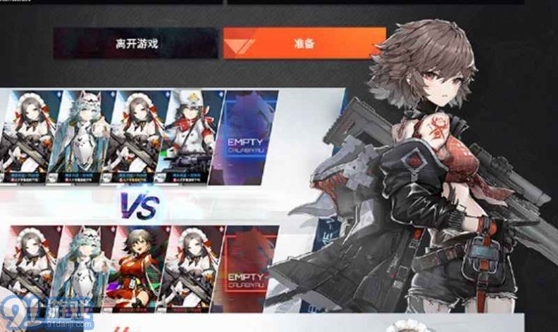 卡拉彼丘3