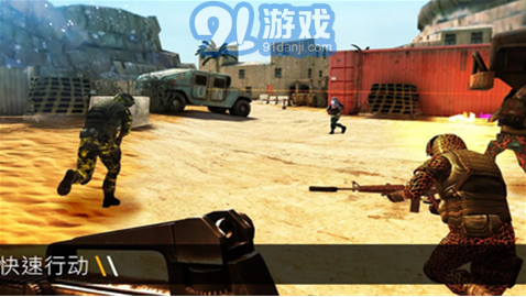 子彈力量全武器v1.82.03