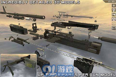 3D機(jī)械拆槍24