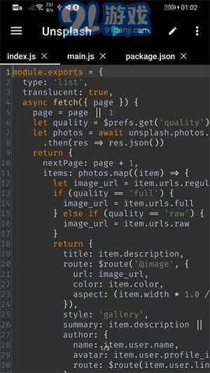 Dora.js3