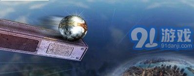 3D太空球3