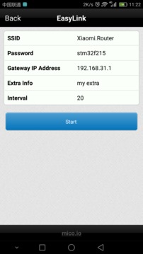 Easylinkv3.2手機版2