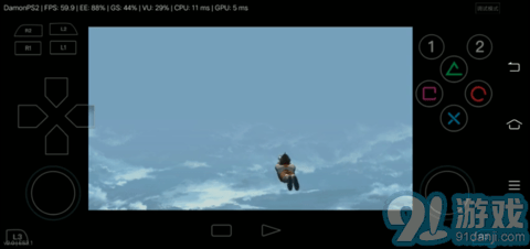 奧特曼空想特攝中文版1