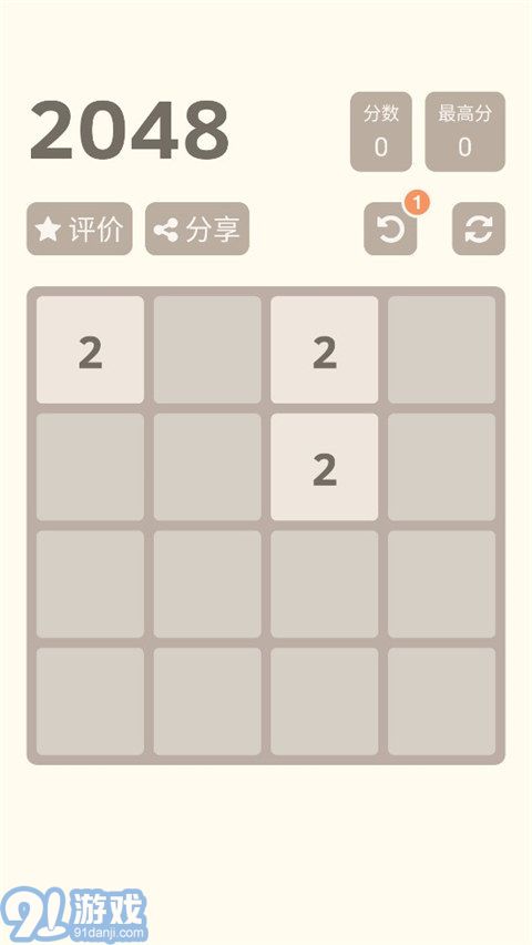 20482