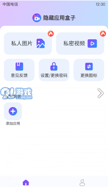 1177304-2025030609550467c9007829e35.jpg