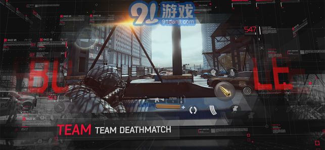 Bullet Battle4