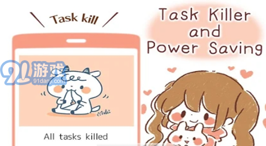 ccmaki battery1