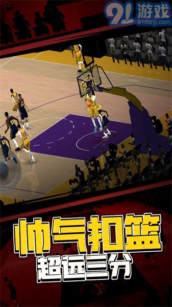 5v5熱血籃球1