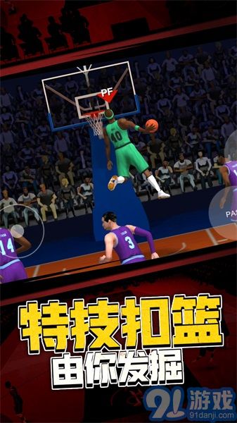 5v5熱血籃球4