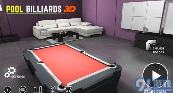 3D臺球2