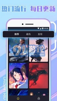 秀秀來電4