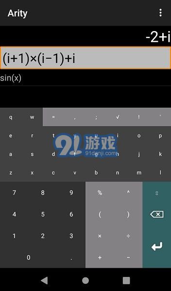 arity函數(shù)繪圖1
