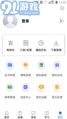 金庫網(wǎng)5