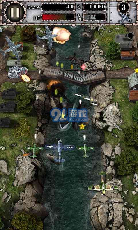 致命空襲4