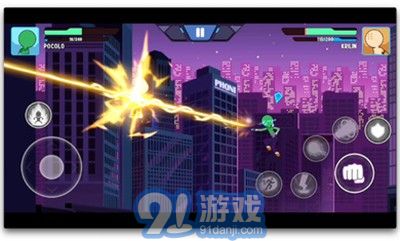 火柴人七龍珠Z1