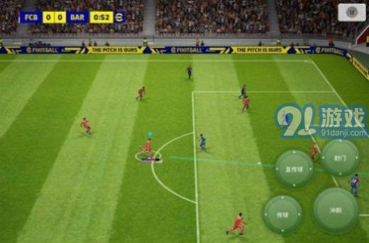 eFootball 20241
