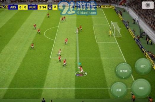 eFootball 20243