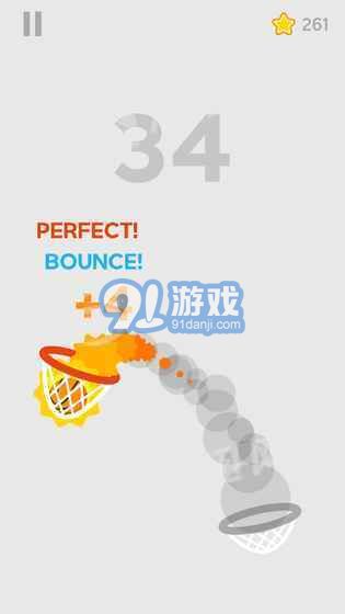 Dunk Shot最新版1